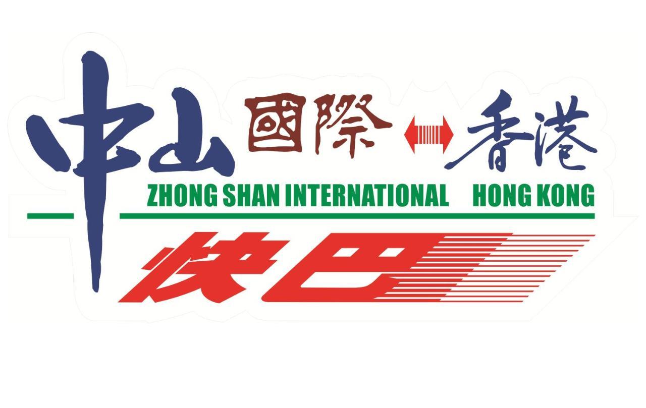 Zhongshan International Hotel Esterno foto